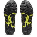 ASICS Gel-Quantum 360 6 Men's Sneakers, Sheet Rock