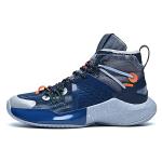 Navy High Top Basketball Sneakers for Men