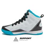AND1 Showout Basketball Sneakers - Kids White/Black/Aqua