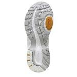 White Slip-On Sneakers with Orthotic Arch Support