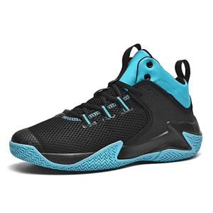 Men's Basketball Shoes for Outdoor Sports