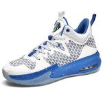 Kid's Non-Slip Sneakers with Athletic Style (White)