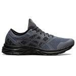 ASICS Men's Gel-Excite Trail Running Shoes 9.5