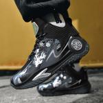 Black Non-Slip Basketball Sneakers by Ucilxi