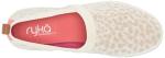 RYKA Women's Hera Sneaker, Gardenia Speckled