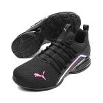 PUMA Axelion Fade Sneakers in Black/Pink 42.5