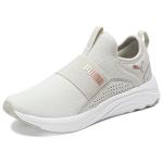 PUMA Women's Softride Sophia Slip-On Sneakers - Grey