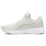 PUMA Women's Softride Sophia Slip-On Sneakers - Grey