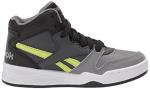 Reebok BB4500 Court Sneaker for Boys - Black