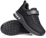 Anlarach Kids Athletic Air Cushion Sneakers - Black