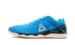 Reebok Floatride Run Fast Pro Sneakers for Men