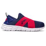 ASICS Quantum Lyte Slip-On Sportstyle Sneakers