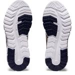 ASICS Kids' Gel-Quantum Running Shoes - Metropolis