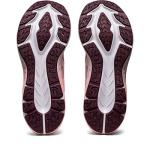 ASICS Women's DYNABLAST 3 Running Shoes - Frosted Rose