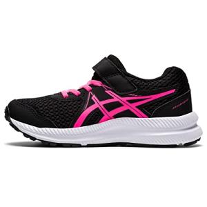 ASICS Contend 7 PS Kids' Sneakers Blue Orange