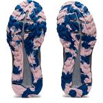 ASICS Women's Gel-Excite Trail Running Shoes