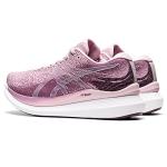 ASICS Women's GlideRide 3 Running Shoes - Rosequartz