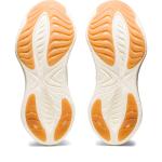 ASICS Women's Gel-Cumulus 25 White Running Shoes