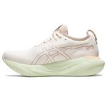 ASICS Women's Gel-Nimbus 25 Running Shoes - Cream
