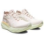 ASICS Women's Gel-Nimbus 25 Running Shoes - Cream