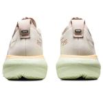 ASICS Women's Gel-Nimbus 25 Running Shoes - Cream