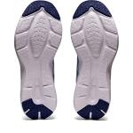 ASICS Women's VERSABLAST 2 Running Shoes - Soft Sky