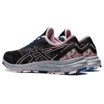 ASICS Women's Gel-Excite Trail Running Shoes