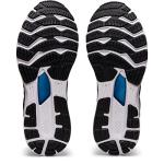 ASICS Gel-Kayano 28 Men's Running Shoes – Mako Blue