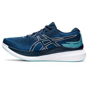 ASICS Men's GlideRide 3 Running Shoes - MAKO Blue
