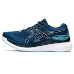 ASICS Men's GlideRide 3 Running Shoes - MAKO Blue