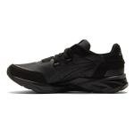 ASICS Men's Tarther Blast Sneakers in Black