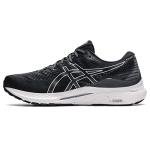 ASICS Gel-Kayano 28 Women's Running Shoes, Black
