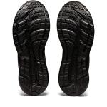 ASICS Women’s Gel-Contend 8 Sneakers, Size 7