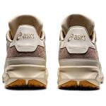 ASICS Men's Tarther Blast Sneakers, Cream/Putty