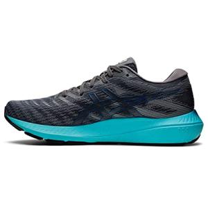 ASICS Gel-Kayano Lite 2 Men's Running Shoes