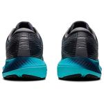 ASICS Gel-Kayano Lite 2 Men's Running Shoes