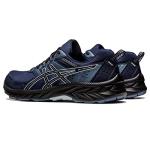 ASICS Gel-Venture 9 Men's Sneakers, Midnight/Sky