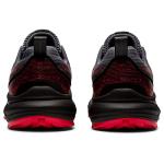 ASICS Gel-Trabuco 9 Men's Running Shoes, Grey/Red