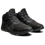 ASICS Gel-Venture 8 MT Men's Running Shoes