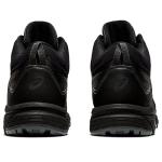 ASICS Gel-Venture 8 MT Men's Running Shoes