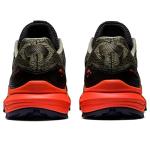 ASICS Gel-Trabuco 10 Men's Running Shoes, Green