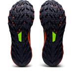 ASICS Gel-Trabuco 10 Men's Running Shoes, Green