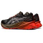 ASICS Men's NOVABLAST 3 Trail Running Shoes