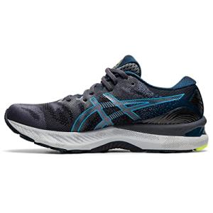 ASICS Gel-Nimbus 23 Men's Running Shoes