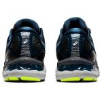 ASICS Gel-Nimbus 23 Men's Running Shoes