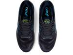 ASICS Gel-Nimbus 23 Men's Running Shoes