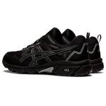 ASICS Gel-Venture 8 Extra Wide Sneakers - Black