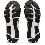 ASICS Gel-Contend 7 Men's Running Shoes