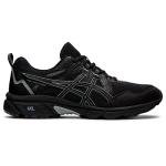 ASICS Gel-Venture 8 Extra Wide Sneakers - Black