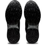 ASICS Gel-Venture 8 Extra Wide Sneakers - Black